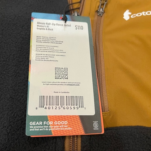 Cotopaxi Brand New Fleece Zip Up Pullover Jacket-Black Brown Tan NWT - Picture 4 of 5